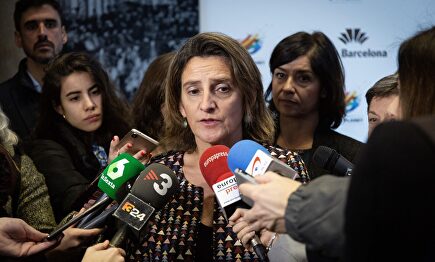 Declaraciones de la ministra Teresa Ribera en la presentación del BforPlanet | Europa Press