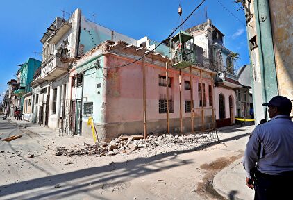 Un derrumbe de este edificio causó la muerte de tres niñas en La Habana | EFE