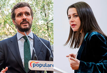 Pablo Casado e Inés Arrimadas, en imágenes de archivo. | EFE