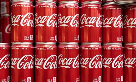 Latas de Coca Cola | Cordon Press