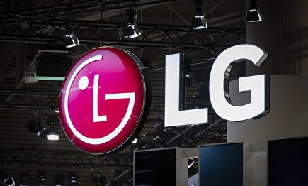 Logo de LG Electronics | Cordon Press