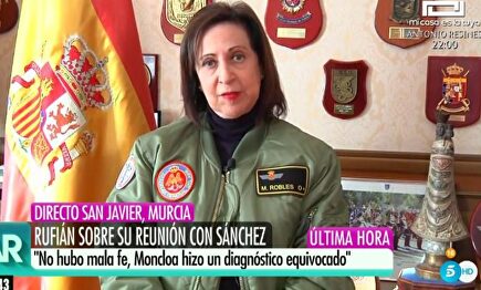 Margarita Robles, ministra de Defensa | Mediaset
