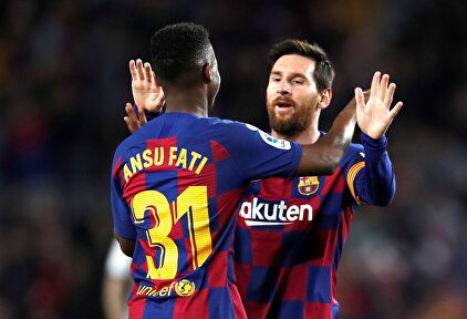 Ansu Fati y Messi salvaron al Barcelona | EFE