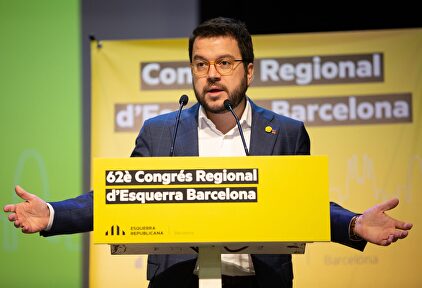 Intervención de Pere Aragonès durante el congreso de la Federación de Barcelona de ERC. | David Zorrakino (Europa Press)