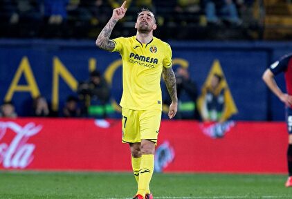 Paco Alcácer marcó y provocó un penalti en su debut | EFE