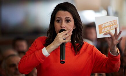 Inés Arrimadas en un acto en Hospitalet | EFE