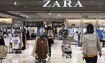 Tienda de Zara | Cordon Press