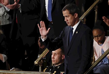 Guaidó recibió una ovación en el Capitolio. | EFE