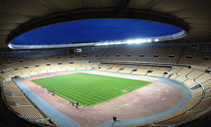 La Cartuja de Sevilla será la sede de la final de Copa | Wikipedia