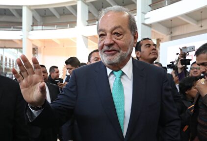 Carlos Slim | Cordon Press