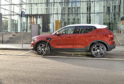 Volvo XC40 Recharge Twin Engine: híbrido enchufable
