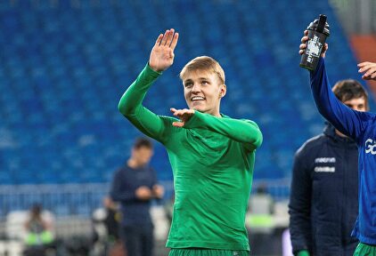 Martin Odegaard celebra la clasificación de la Real Sociedad para semifinales de la Copa del Rey. | EFE