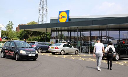 Tienda de Lidl | Cordon Press