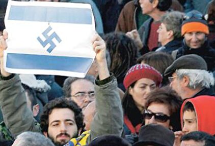 ACOM denuncia ante los tribunales "la persecución a los judíos de los partidos de izquierdas" | ACOM