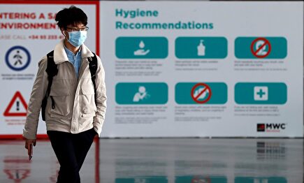 Recomendaciones de higiene en el MWC | Efe