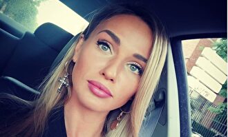 Adelina Seres | Instagram