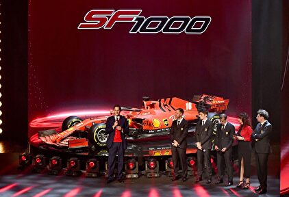 SF1000, el arma de Ferrari para plantar cara al dominio de Mercedes