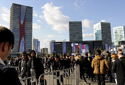 Mobile World Congress (Barcelona) | EFE