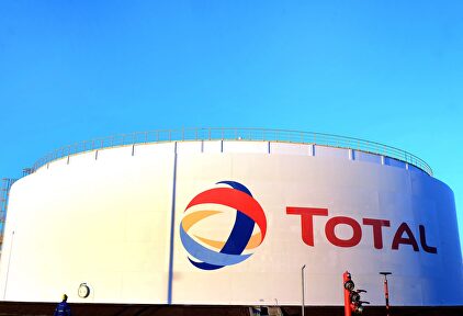 Logo de la petrolera Total | Cordon Press