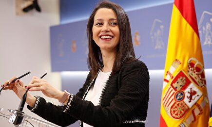 Inés Arrimadas, este martes en el Congreso de los Diputados. | EFE