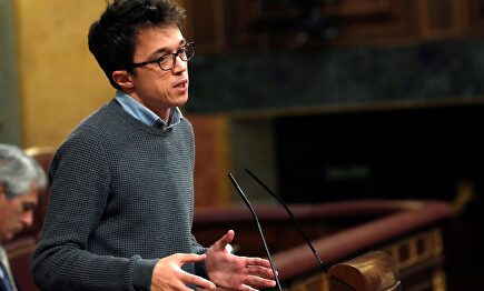 El líder de Más País, Íñigo Errejón. | EFE