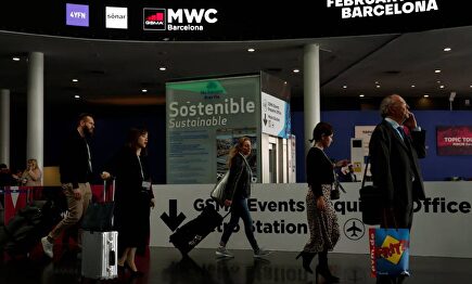 Hasta el momento, desde la GSMA, se han aumentado las medidas preventivas | Cordon Press