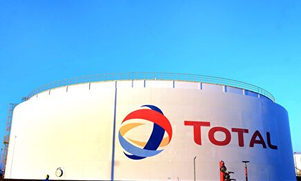 Logo de la petrolera Total | Cordon Press