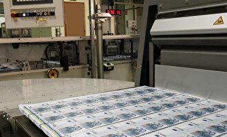 Fabricación De Billetes De Euros En La Fábrica Nacional De Moneda Y Timbre | Europa Press