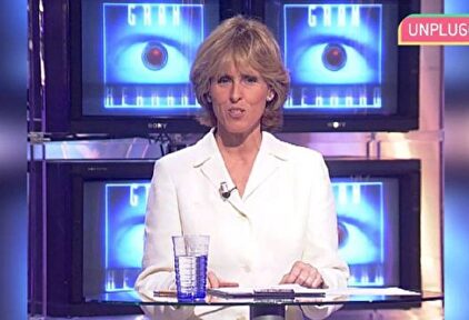 Mercedes Milá | Mediaset