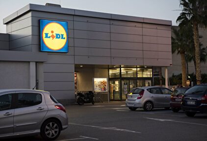 Tienda de Lidl | Cordon Press