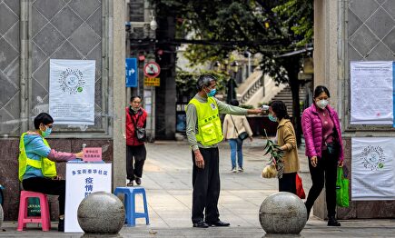 Control en China por el coronavirus | EFE