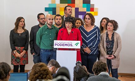 Teresa Rodríguez | EFE