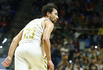Sergio Llull celebra una canasta durante el partido ante Retabet Bilbao | ACB Photo