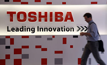 Logo de Toshiba | Alamy
