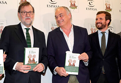 Un momento de la presentación de 'Ellas'. | EFE