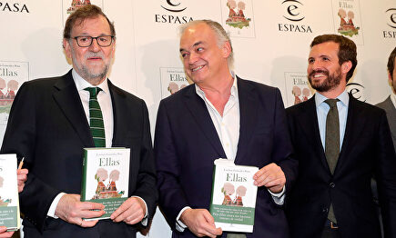 Un momento de la presentación de 'Ellas'. | EFE