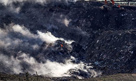 Fuego en el vertedero de Zaldibar | EFE