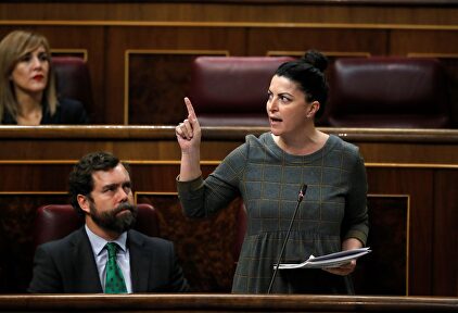 Macarena Olona en el Congreso de los Diputados junto a Iván Espinosa | EFE