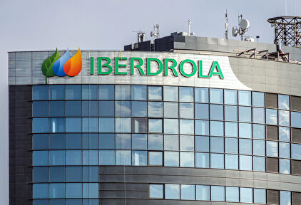 Edificio de Iberdrola | Alamy