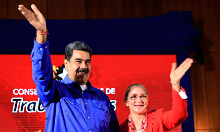 Maduro, en un acto público en Caracas. | EFE
