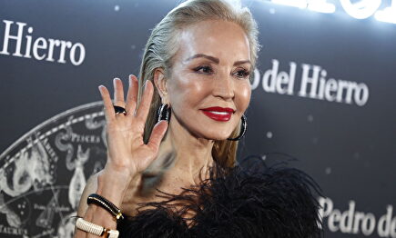 Carmen Lomana | Gtres