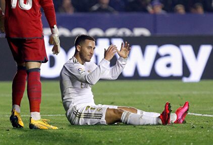 Eden Hazard, durante el partido contra el Levante en el Ciudad de Valencia. | EFE