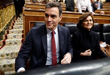 EFE