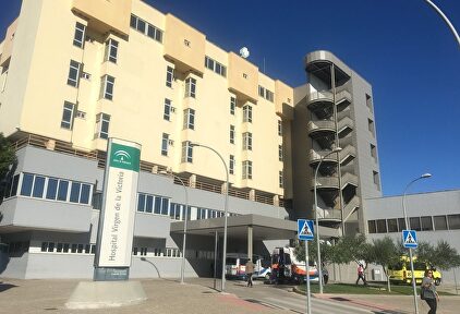 El hospital donde ocurrieron los hechos | Europa Press