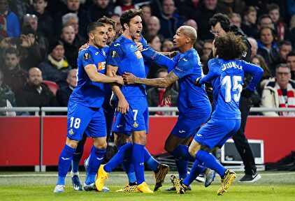 Los jugadores del Getafe celebran el gol de Jaime Mata en el Johan Cruyff Arena. | Cordon Press