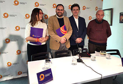 Una imagen del acto. | SCC