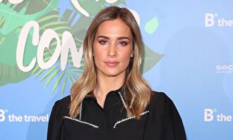 María Pombo | Gtres