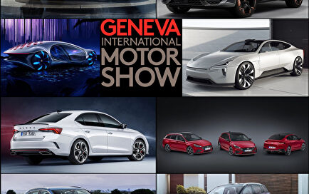 Salón de Ginebra: lo que iba a verse