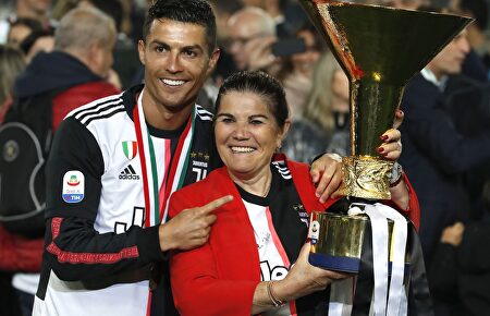 Dolores Aveiro y Cristiano Ronaldo | Gtres