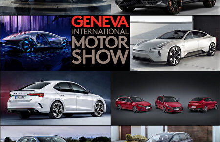 Salón de Ginebra: lo que iba a verse